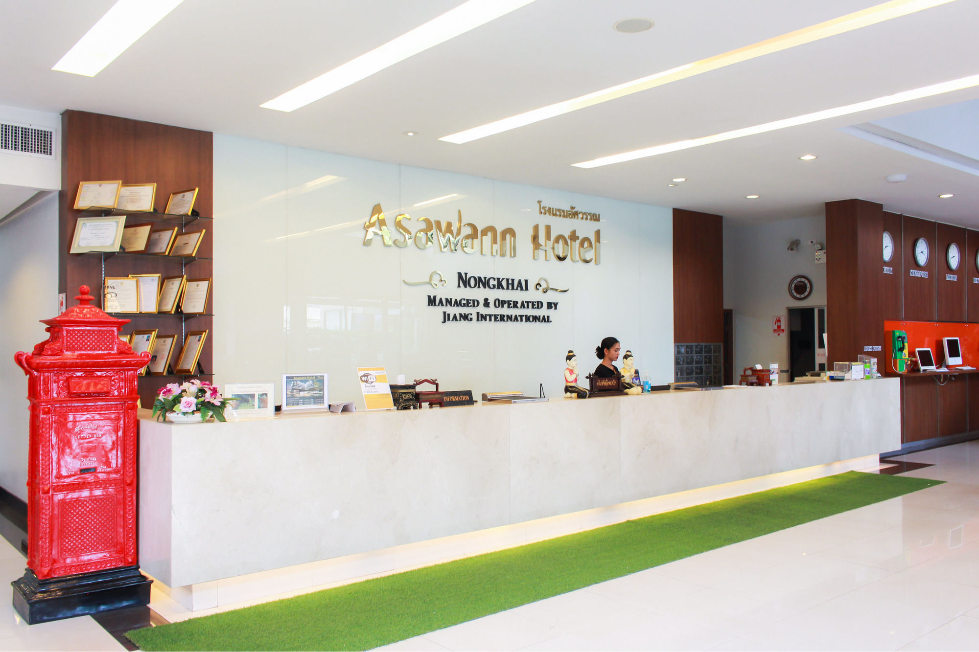 Asawann Hotel Nongkhai Нонгкхай Екстер'єр фото